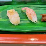 Hinode Zushi - 