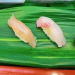 Hinode Zushi - 