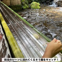 ひろ文 - 