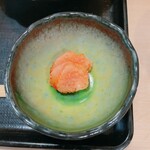 Ginza Nakaji - 