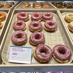 Koe donuts - 