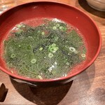 新橋 いっぱし - 