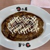 日乃屋カレー 東仙台店