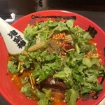 カラシビ味噌らー麺 鬼金棒 - 