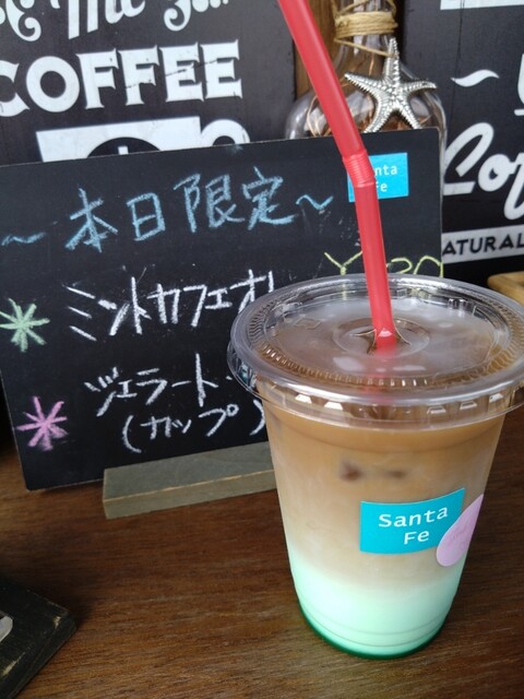 cafe Santa Fe（カフェサンタフェ） - 西北見（カフェ）の写真