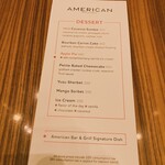 東京アメリカンクラブ - 