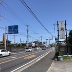 Kappou Kusunoki - 有名な渋滞ポイントです