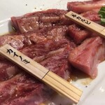 神戸焼肉かんてき - 