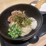 Sanuki Udon Genki - 