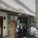 Tokura - 