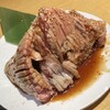 Yakiniku Kingu - 