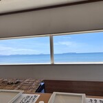 海の彩 - 