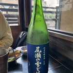 焼鶏あきら - #日本酒