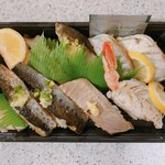 Kaitenzushi Misaki - 