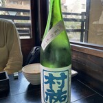 焼鶏あきら - #日本酒