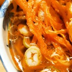 リカースタンド　ベルハウス - 人参天がのってます（笑）