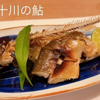青華こばやし - 