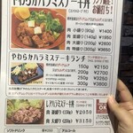 ヌーベルバーグ - 