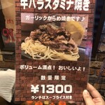 ヌーベルバーグ - 