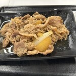 Yoshinoya - 