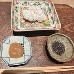 神楽坂 石かわ - 