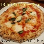 ピッツェリア ピアーチェ - 