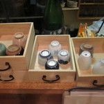 企久太 - お猪口を選ぶ楽しみ♪