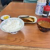さかゑ食堂