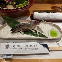 柳家錦 - 