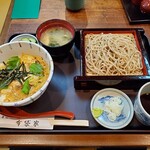 布袋家 - 地鶏親子丼セット