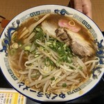 Kodawari No Tagura Ramen - 