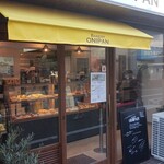 BAKERY ONIPAN - 