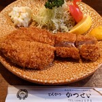 Tonkatsu Katsusei - 特ロースかつ