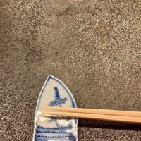 きざ㐂 - 
