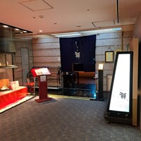しゃぶ禅 川崎店 - 