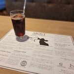 ダグズ・バーガー - 