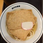 瀬戸うどん - 