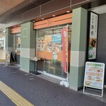 万葉そば - 万葉そば つつじが丘店