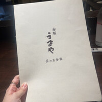 赤坂うまや - 