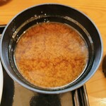 Tonkatsu Sakaba Maruya - 