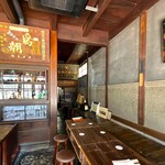 Bar×Kappou みかん - 探検したくなる店内
      奥にも行って行ってみたい…