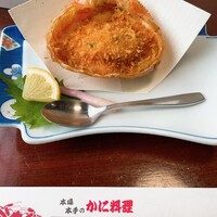 札幌 かに本家 札幌駅前本店 - 