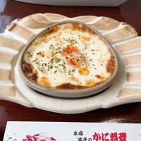 札幌 かに本家 札幌駅前本店 - 
