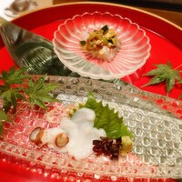 一心 金子 - 