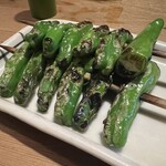 やき鳥 㐂多川 - ししとう焼