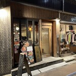 Teppen Shibuya Onna Doujou - 