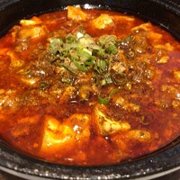 横浜中華街 重慶飯店 本館 - 