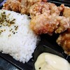 からまるの唐揚げ 健軍店