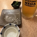 やきとり十八番 - 