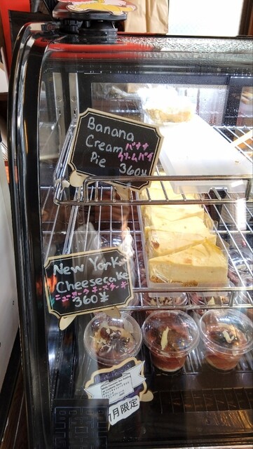 クラムクエスト - 相馬（洋菓子）の写真